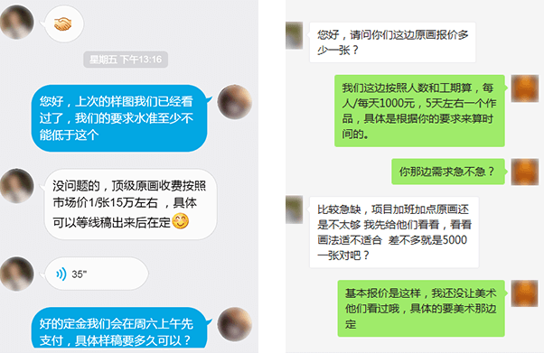 壹号娱乐官方app