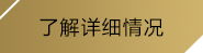 (壹号娱乐官方app)