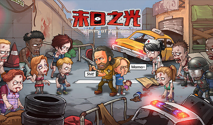 (壹号娱乐官方app)