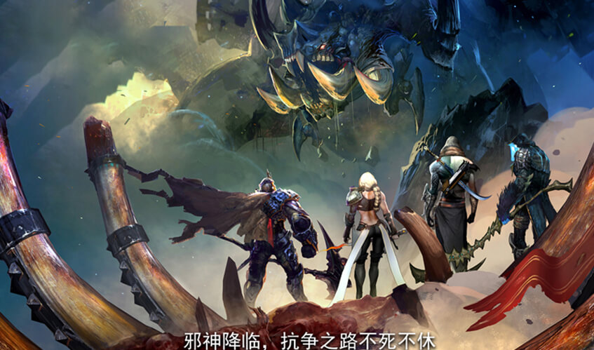 (壹号娱乐官方app)