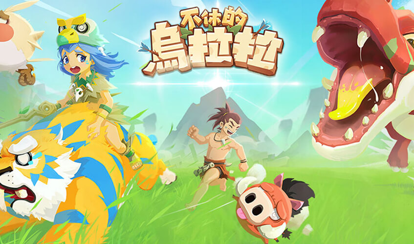 (壹号娱乐官方app)